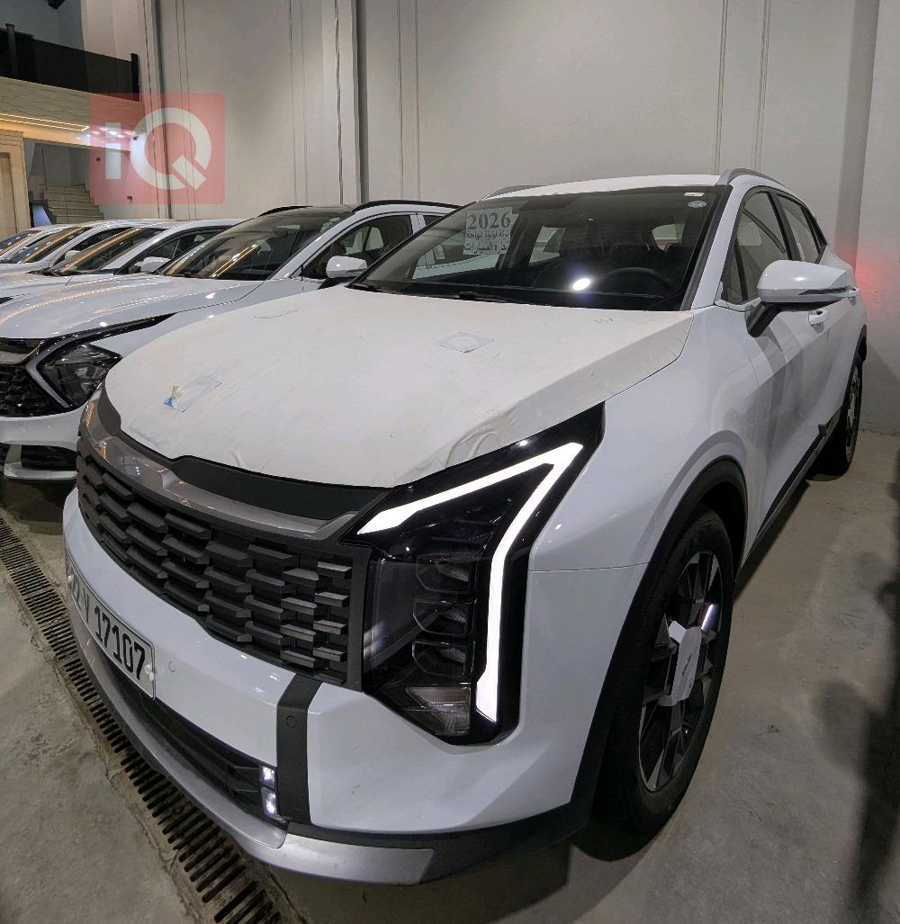 کیا سپۆرتاج